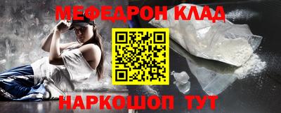прущие грибы Туймазы