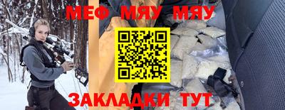 герыч Тулун