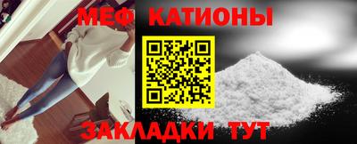 прущие грибы Туймазы