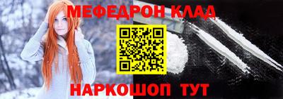 прущие грибы Туймазы