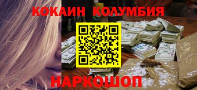 амфетамин Тула