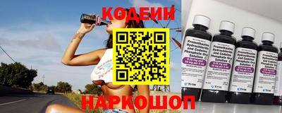 герыч Тулун