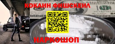 прущие грибы Туймазы