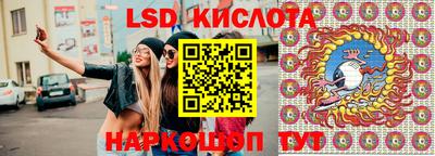 амфетамин Тула