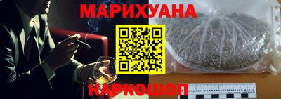 герыч Тулун