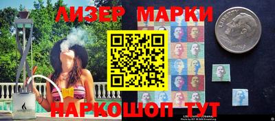 герыч Тулун