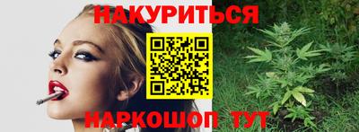 прущие грибы Туймазы