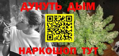 амфетамин Тула