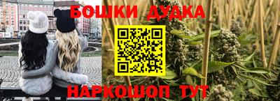 прущие грибы Туймазы