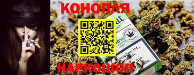 амфетамин Тула