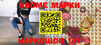 амфетамин Тула
