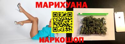 прущие грибы Туймазы