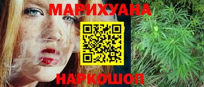 амфетамин Тула
