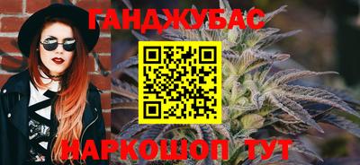 прущие грибы Туймазы