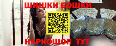амфетамин Тула