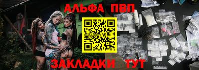 амфетамин Тула