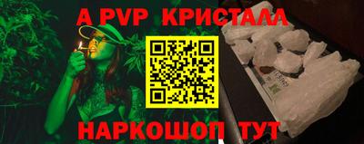 амфетамин Тула