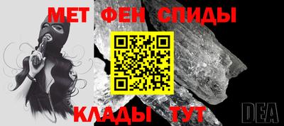 прущие грибы Туймазы