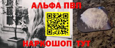 прущие грибы Туймазы