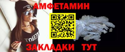 герыч Тулун