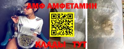 герыч Тулун