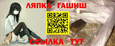 прущие грибы Туймазы