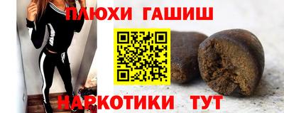 герыч Тулун