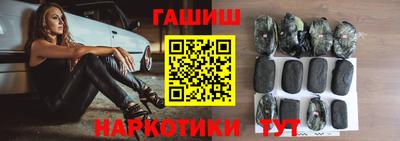амфетамин Тула