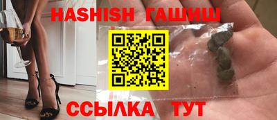 герыч Тулун