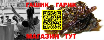 амфетамин Тула