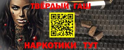 амфетамин Тула