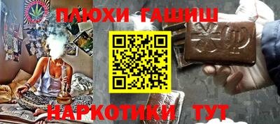 герыч Тулун