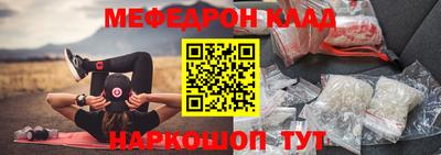 герыч Тулун